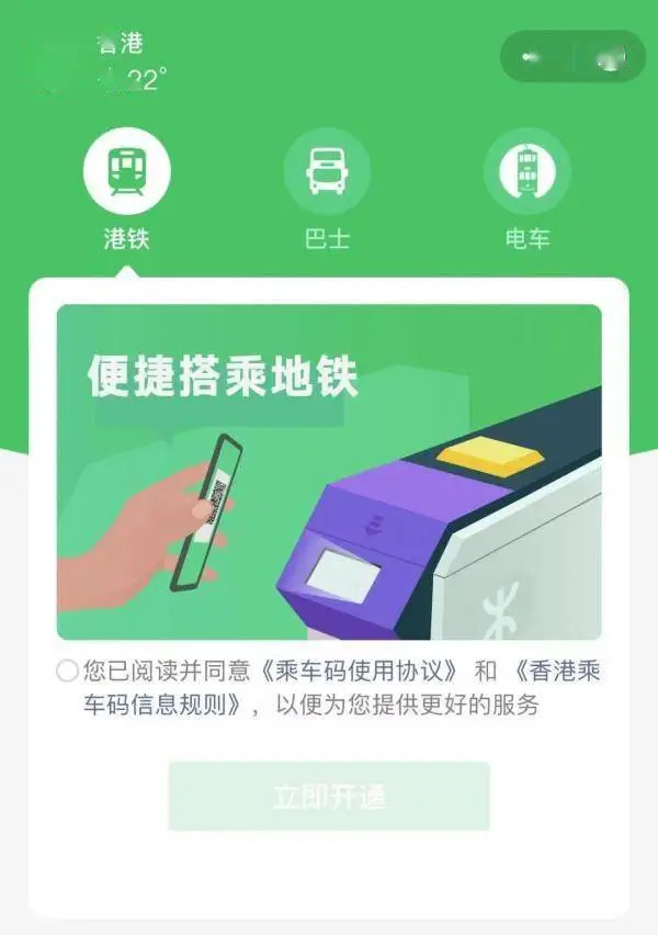 tp钱包怎么改成人民币_钱包里币怎么转换成人民币_钱包币是啥