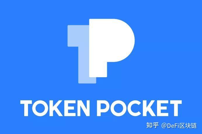 tp钱包卸载后里面还有钱吗_tp钱包卸载后_卸载钱包有什么影响