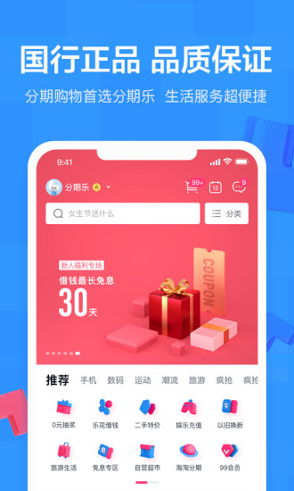 ⅰmtoken钱包下载官网_tp钱包官网下载128版_钱包官方下载