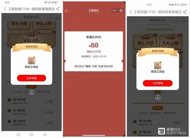 钱包被偷报警警察敷衍怎么办_钱包被盗了_tp钱包资产被盗报警有用吗
