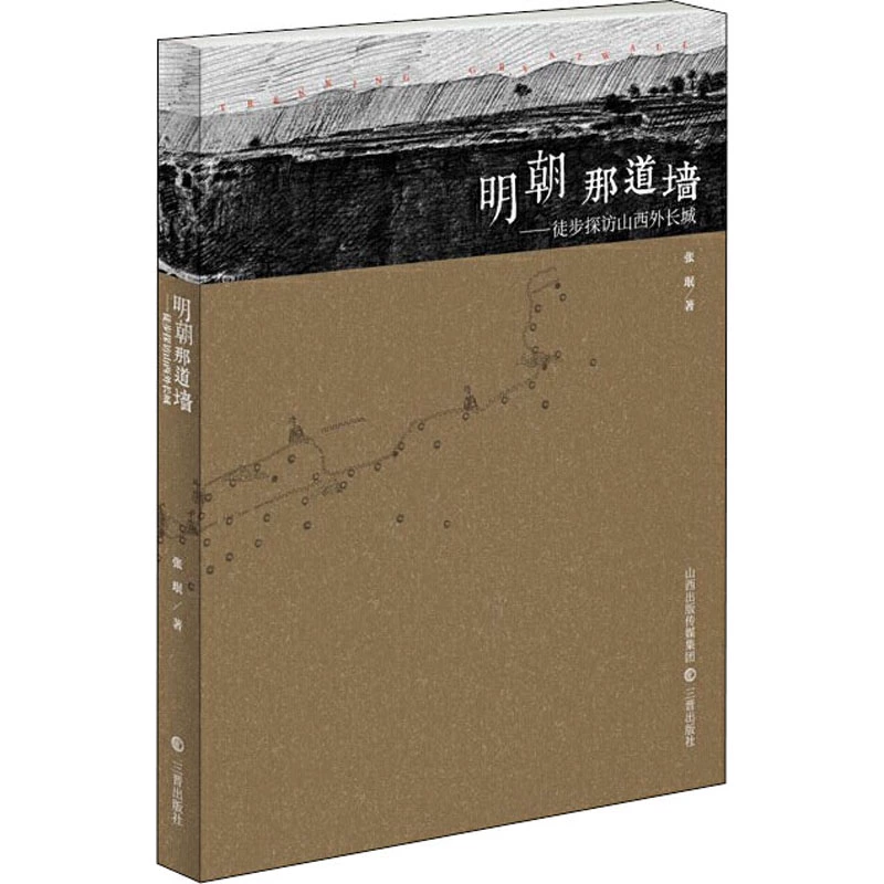tp钱包币转错链_币转错链了怎么办_tp钱包转到交易所链错了