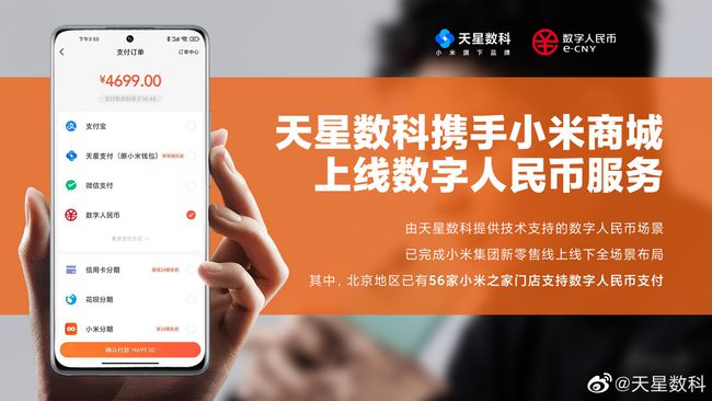 怎么在tp钱包购买币_钱包买币是什么意思_钱包买币和交易所买币的区别