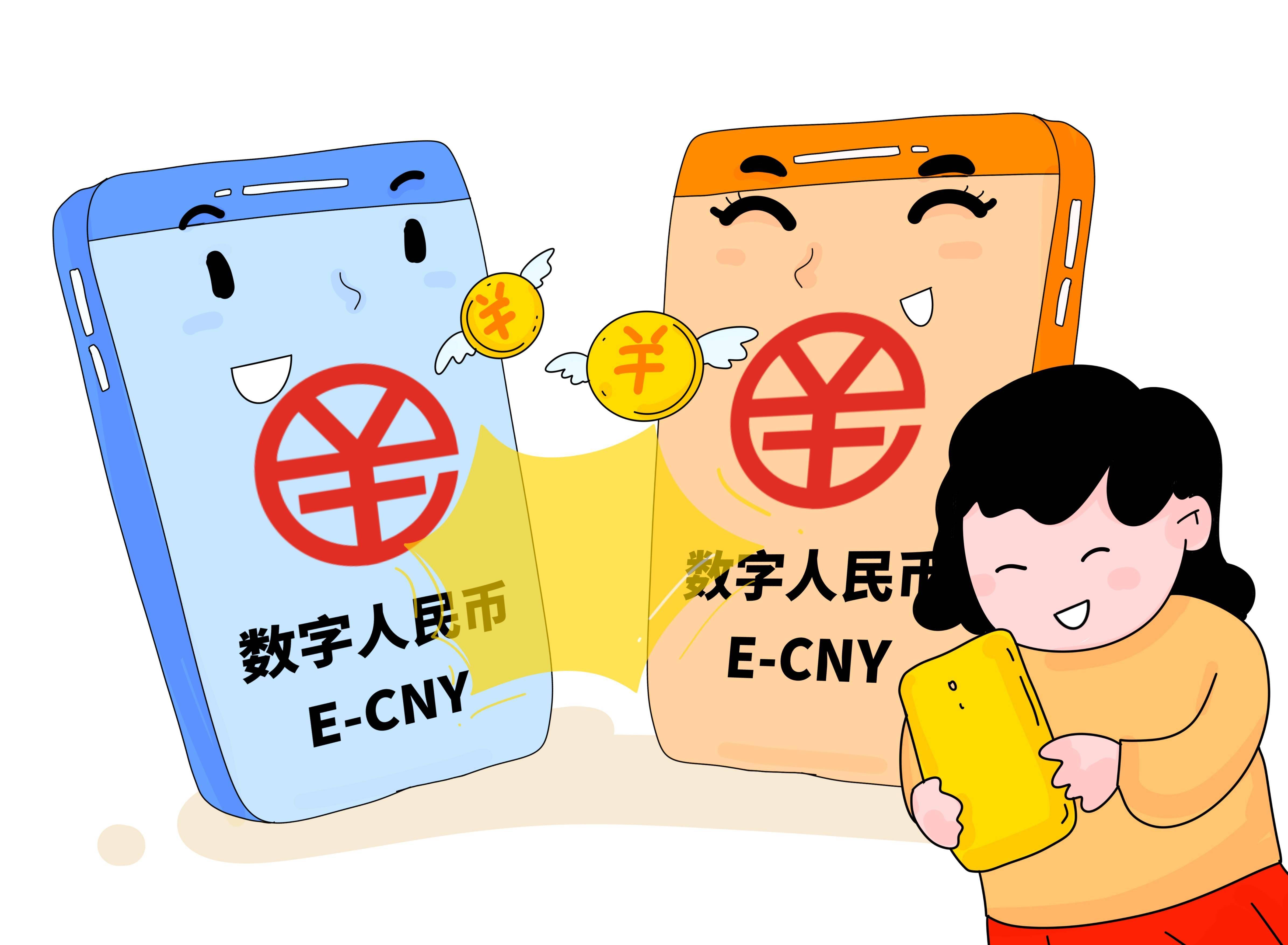 币钱包怎么用_币从钱包转交易所手续费是多少_怎么把币安的币转到tp钱包
