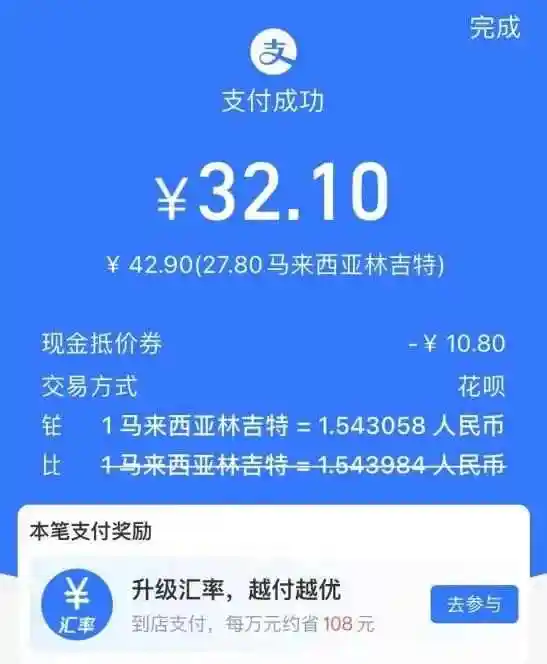 币包钱包_tp钱包的币怎么交易_币钱包app