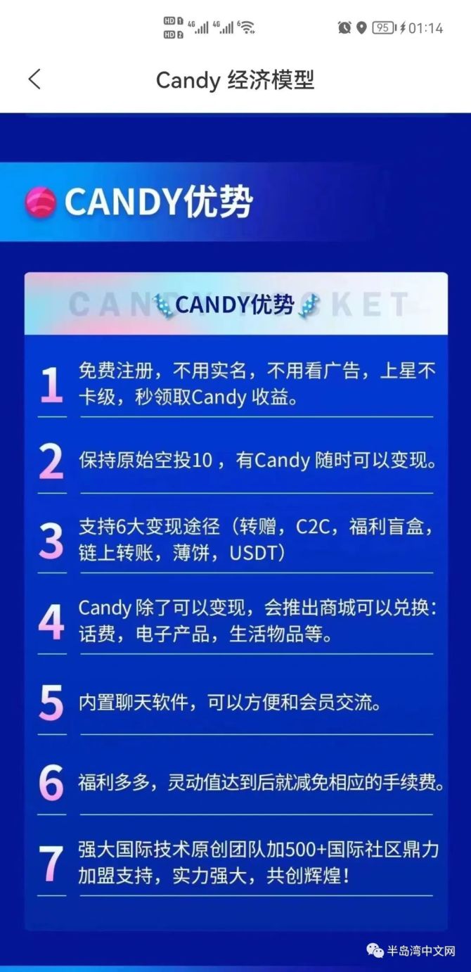 tp钱包什么时候上线的_tp钱包wemix_钱包上线是什么意思