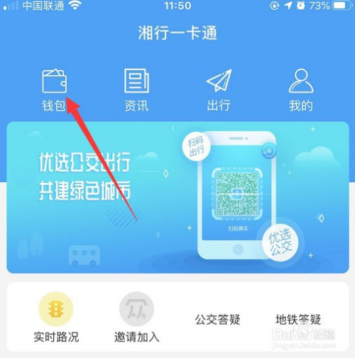 钱包无法联网_tp钱包无法打开网页_tp钱包网页打不开
