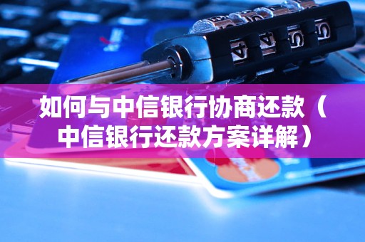 tp钱包怎么通过助记词找回密码_如何找回钱包密码_钱包记助词忘记了怎么办