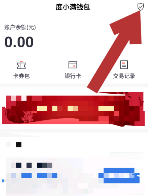 tp钱包密码修改_钱包改密码怎么改_tp钱包怎么更改密码