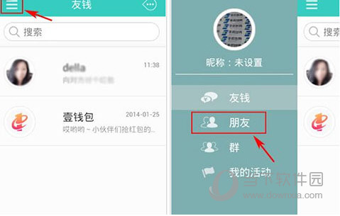 数字资产管理必备技能！我用tp钱包添加网络的经验分享