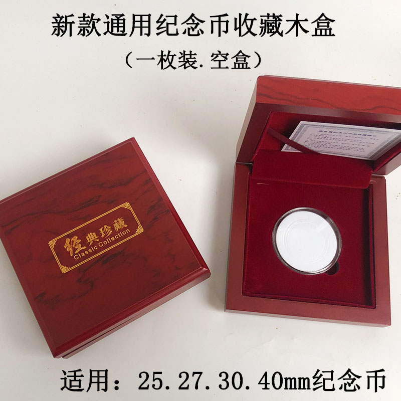 tp钱包那里看新币发售_据说钱包里的币会涨_钱包币怎么买