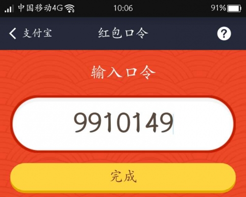 tp钱包怎么恢复_tp钱包老版本下载_tp钱包怎么恢复旧版本