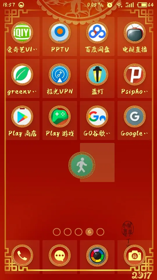 tp钱包怎么恢复_tp钱包老版本下载_tp钱包怎么恢复旧版本