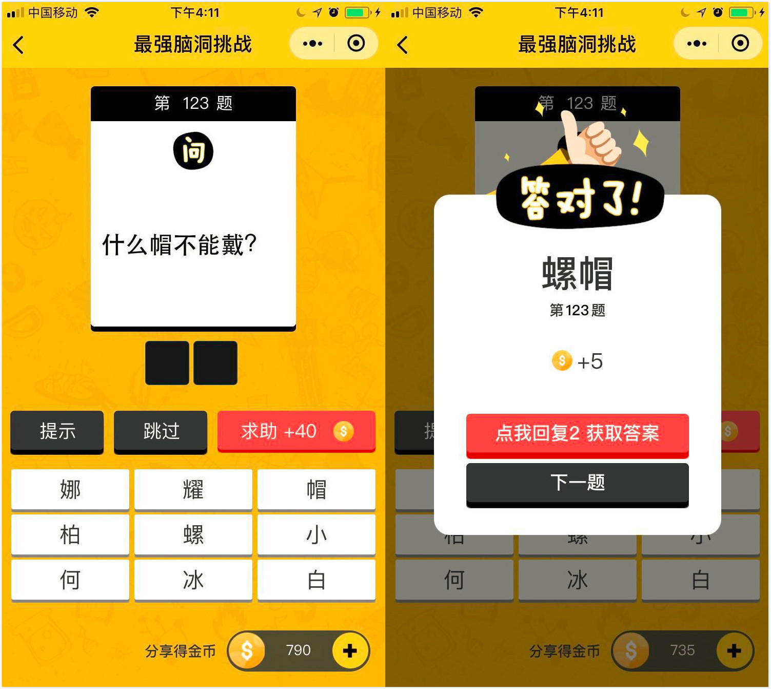 TP钱包怎么弄假资产_钱包假u_钱包里是假钱