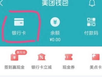 tp钱包取消授权_如何关闭钱包授权_tp钱包如何取消授权