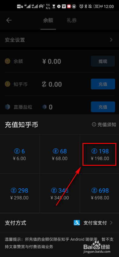 tp钱包怎么买新币_钱包买币和交易所买币的区别_钱包币是啥