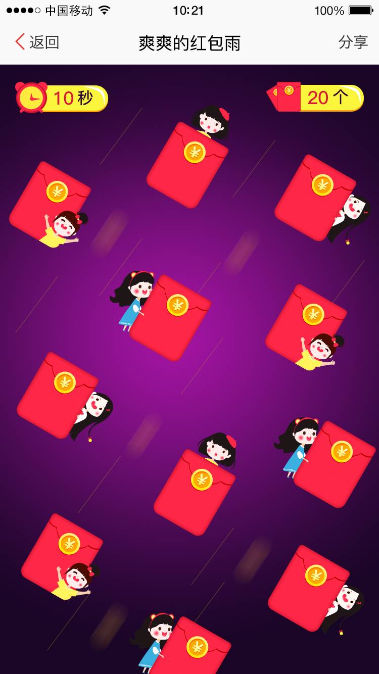 钱包官网下载app最新版本_tp钱包官网下载1.2.8_钱包官网下载地址