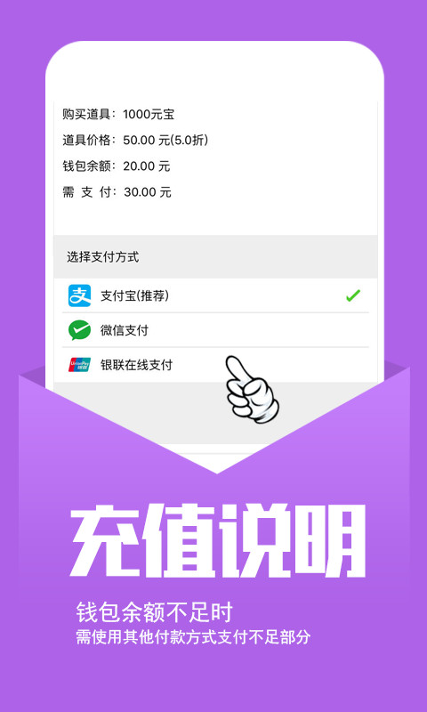 钱包官网下载地址_钱包官网下载app最新版本_tp钱包官网下载1.2.8