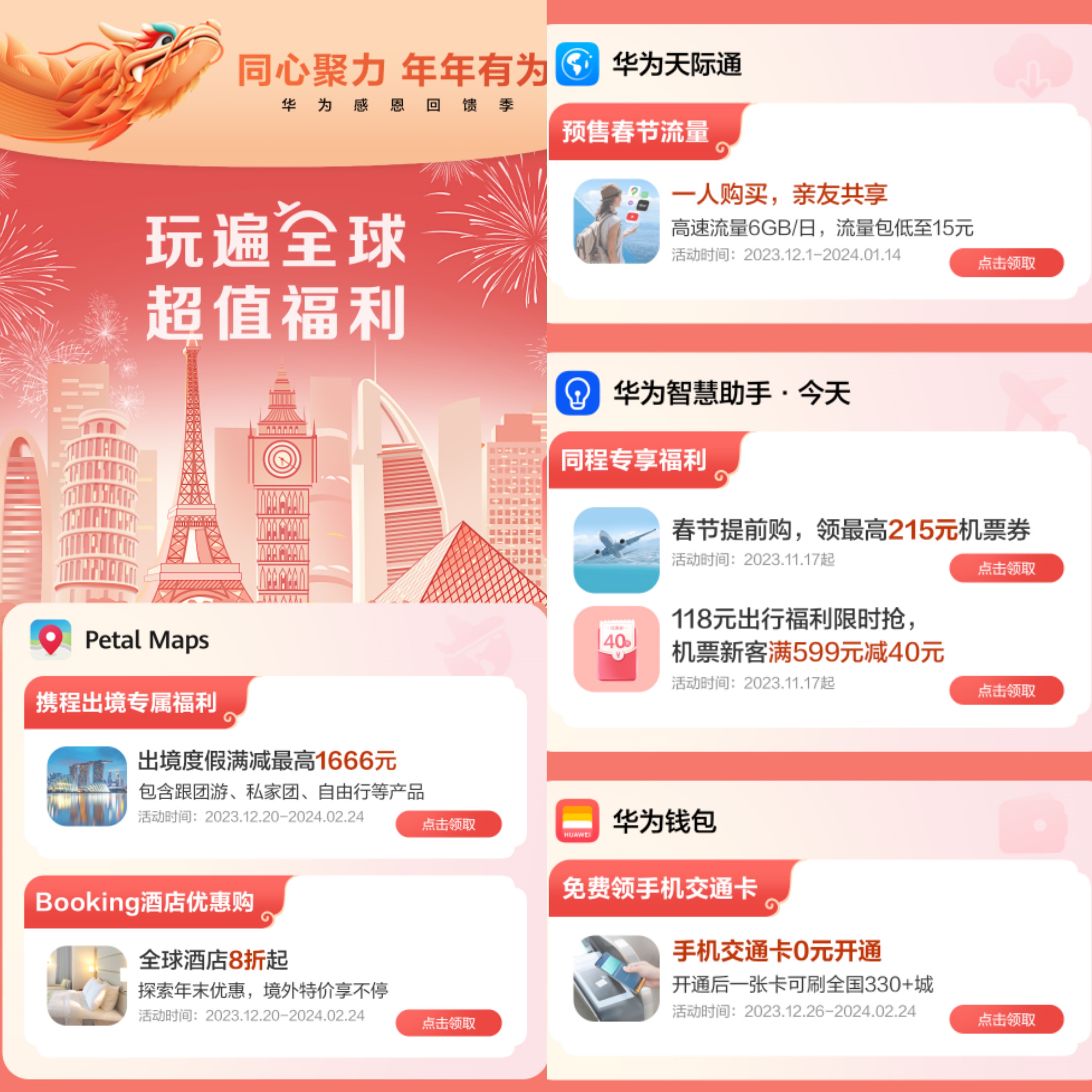 tp钱包的私钥在哪_tp钱包的私钥在哪_tp钱包的私钥在哪
