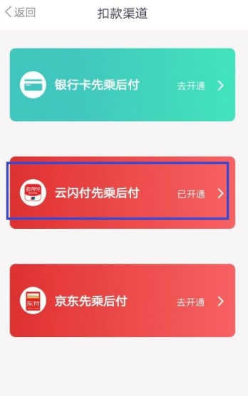 怎么改微信钱包密码设置_钱包密码设置_tp钱包怎么设置密码