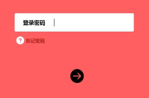 钱包密码设置_怎么改微信钱包密码设置_tp钱包怎么设置密码