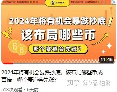 观察钱包是什么_tp钱包如何用观察钱包_tp钱包观察钱包怎么用