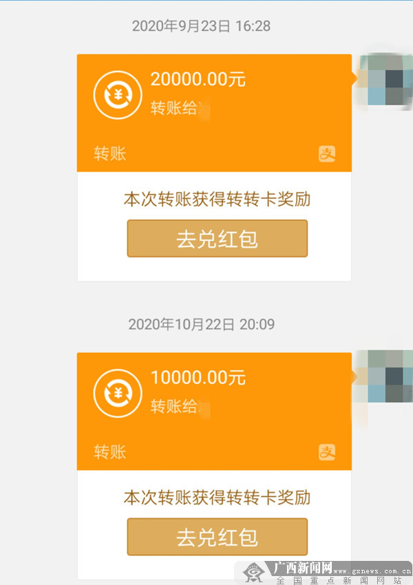下载tp钱包如何使用_tp钱包下载不了_tp钱包下载安装