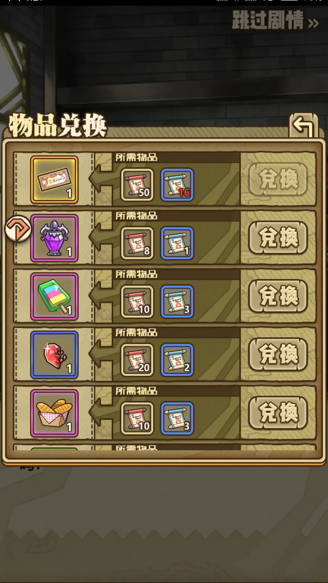 tp钱包闪兑一直在兑换中_tpt钱包闪兑_tp钱包的闪兑怎么用