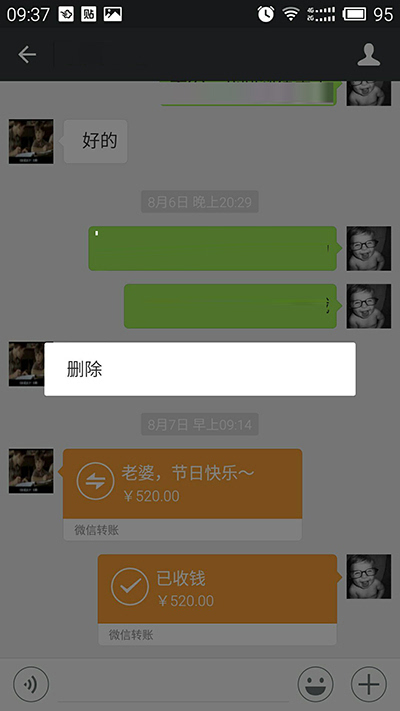 tp钱包视频教程_tp钱包怎么下载_tp钱包下载教程