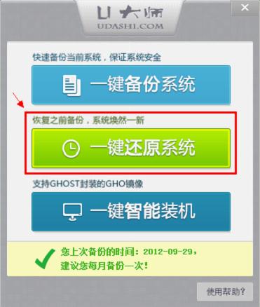 tp钱包删了之后还能恢复吗-教你秒懂：TP钱包删除后怎么恢复，避免数据丢失不再是难题