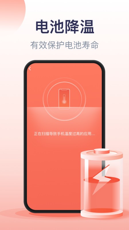 imtoken钱包安装_钱包安装什么软件好_tp钱包安装不了