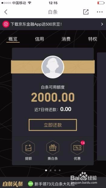 怎么登陆tp钱包_tp钱包登录_tp钱包退出登录