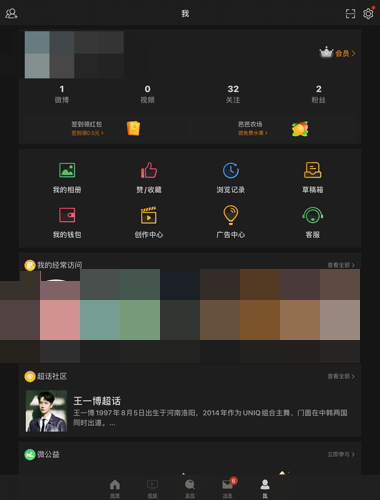 怎么登陆tp钱包_tp钱包登录_tp钱包退出登录