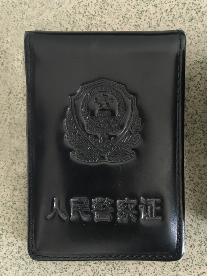 tp钱包被盗报警有用吗_钱包被偷警察不管_钱包被盗了