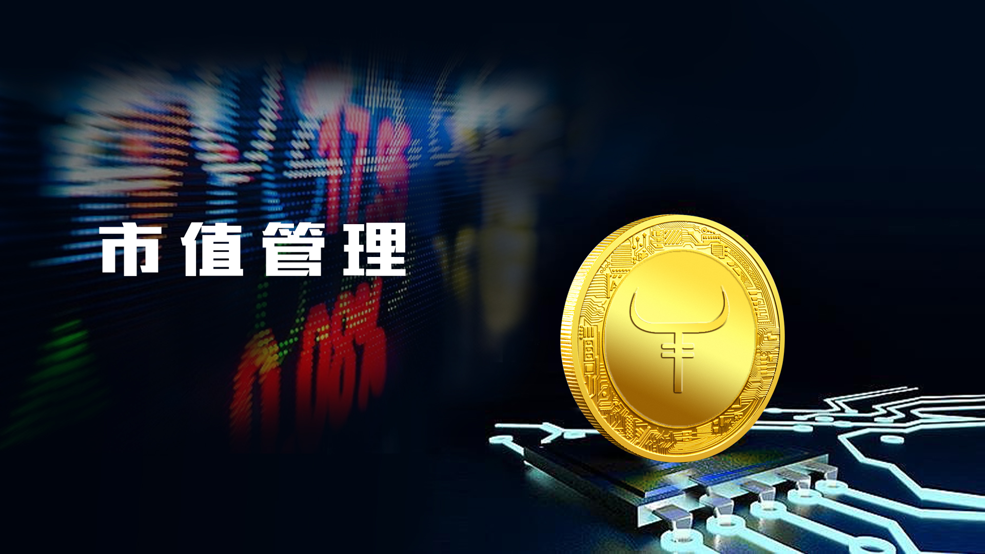 钱包创新_tp钱包不安全吗谁创造的_钱包的安全性