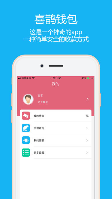 钱包使用时间_怎么使用tp钱包_钱包使用什么颜色的好