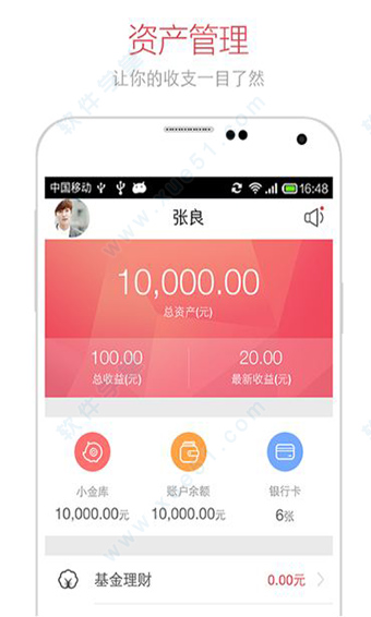 怎么使用tp钱包_钱包使用时间_钱包使用什么颜色的好