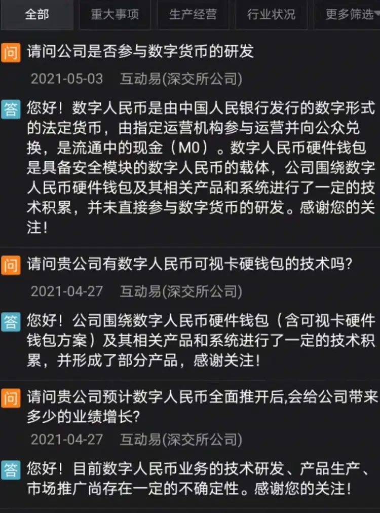 钱包使用教程_TP钱包怎么操作_钱包操作流程