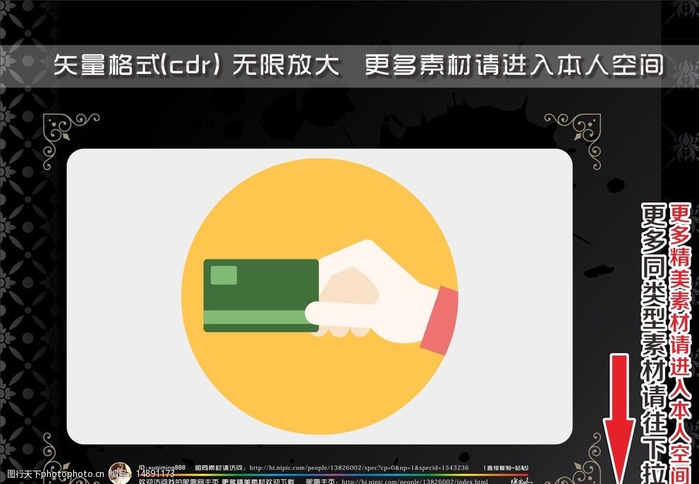 im钱包怎么导出助记词_导入钱包助记词格式_tp钱包助记词怎么导出