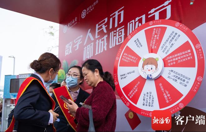 tp钱包怎么转到币安_tp钱包怎么转到币安_tp钱包怎么转到币安