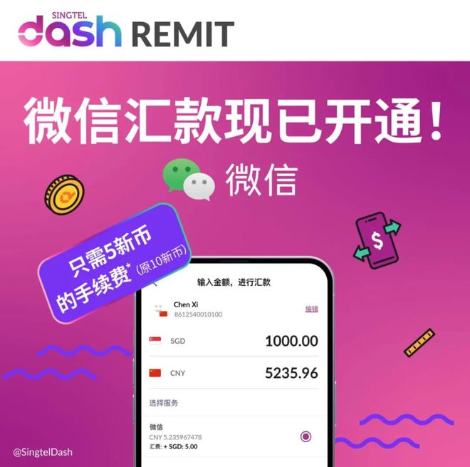 tp钱包怎么转到币安_tp钱包怎么转到币安_tp钱包怎么转到币安
