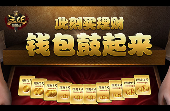 钱包买什么颜色的好女_钱包买哪种颜色最好_tp钱包怎么买trx
