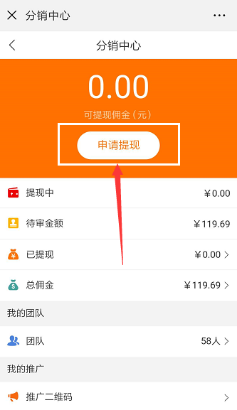 tp钱包网络设置_tp钱包设置gas_tp钱包网络选择