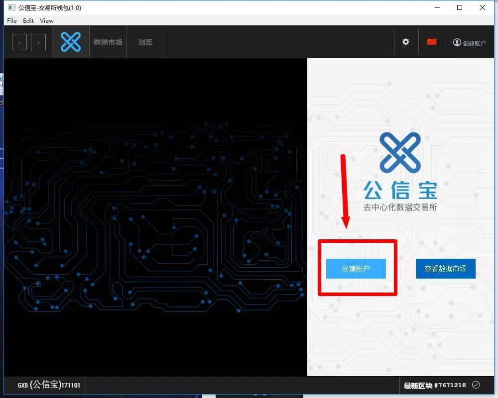 tp钱包私钥有什么用_tp钱包私钥有什么用_tp钱包私钥有什么用