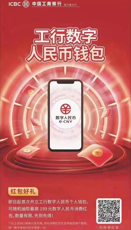 tp钱包啥意思_钱包是啥_钱包意思指什么生肖