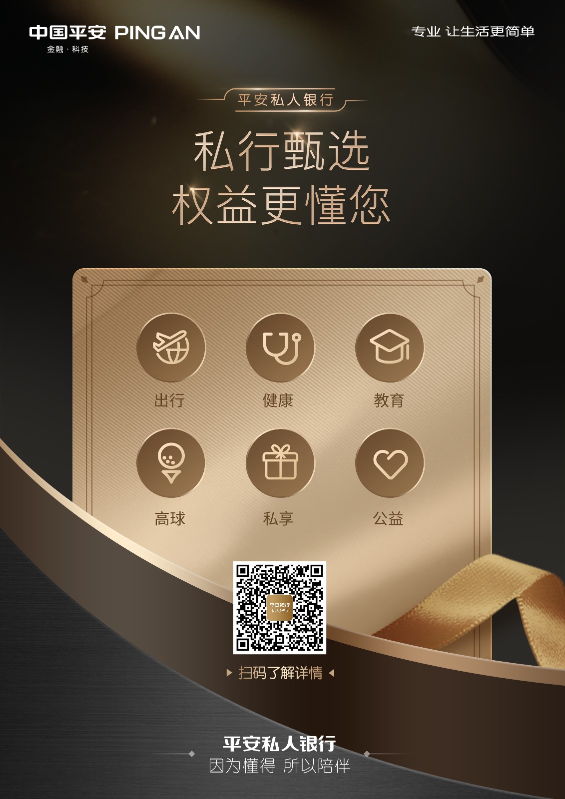 tp钱包官网下载1.28版本_钱包官方下载_钱包下载地址