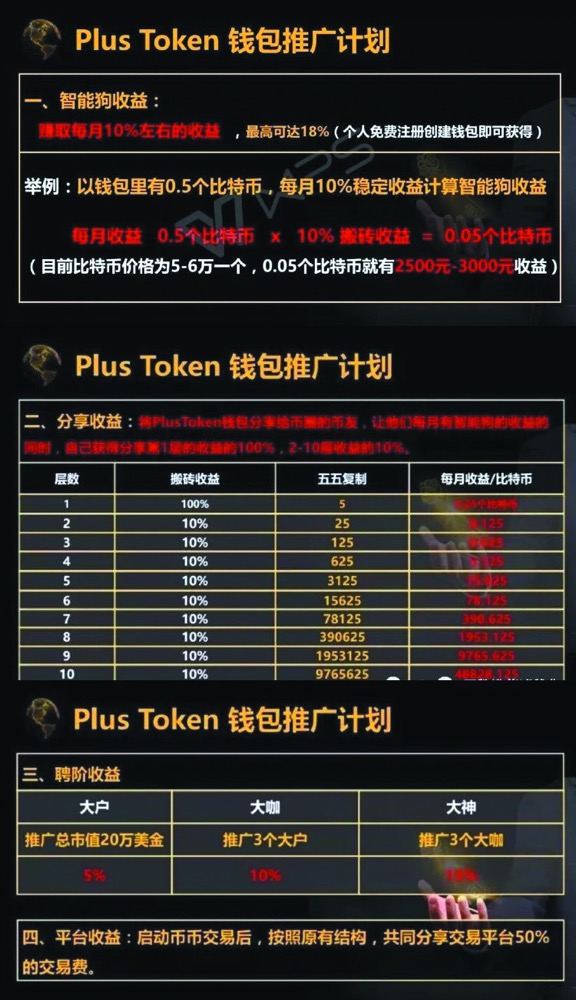 Tp钱包币安链转欧易_Tp钱包币安链转欧易_Tp钱包币安链转欧易