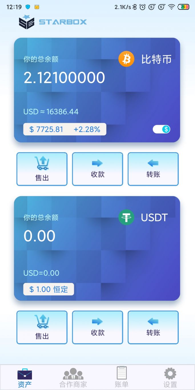 tp钱包没有钱包同步_tp钱包功能没了_tp钱包没有bnb