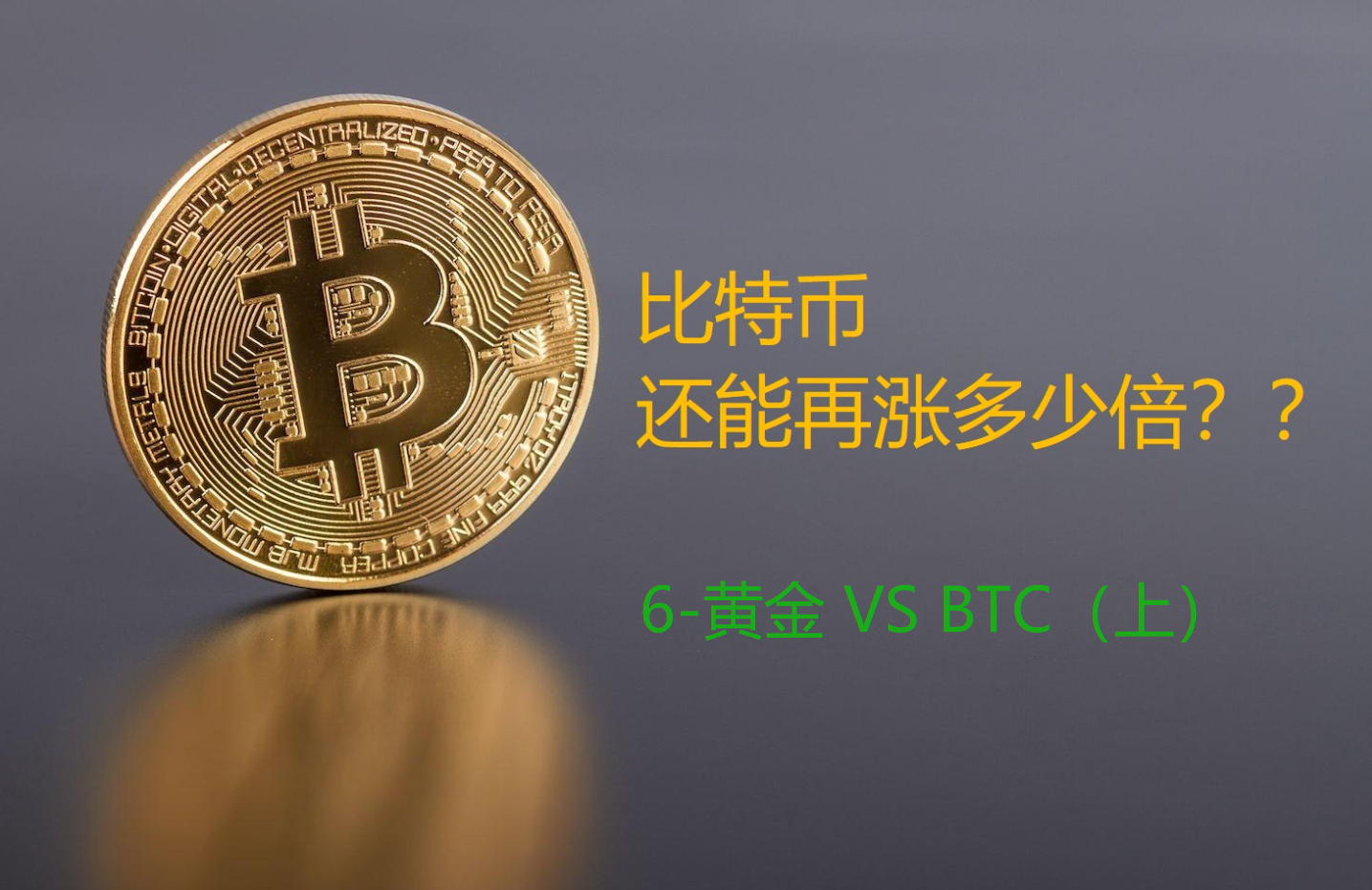 钱包导入助记词btc地址变了_tp钱包怎么导入BTCs_钱包导入私钥