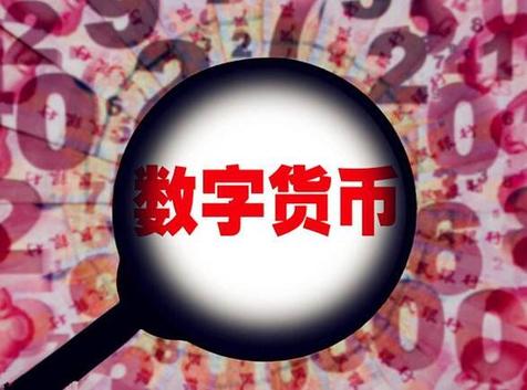 狗币钱包app_狗狗币 tp钱包_狗狗币钱包dogecoin