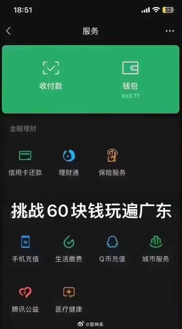 tp钱包sdk授权_钱包授权币被转走_钱包授权是什么意思
